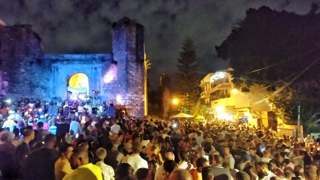 The Sunday night party Bonye in the Zona Colonial of Santo Domingo